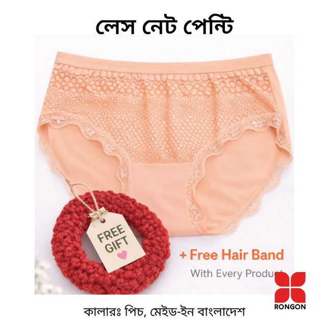 Lace Net Panty