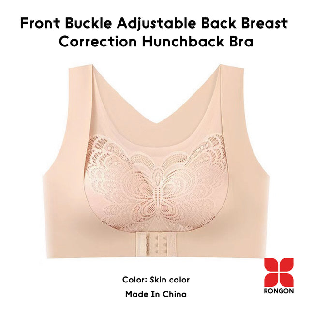 Front Buckle Adjustable Back Breast Correction Hunchback Bra