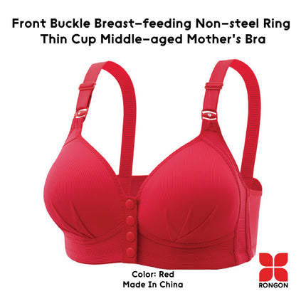Front Buckle Breast-feeding Non-steel Ring  Thin Cup Middle-aged Mother's Bra