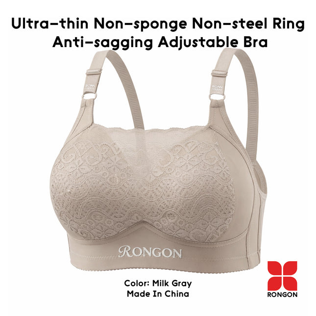 Custom Named, Ultra-thin Non-sponge Non-steel Ring Anti-Sagging Adjustable Bra