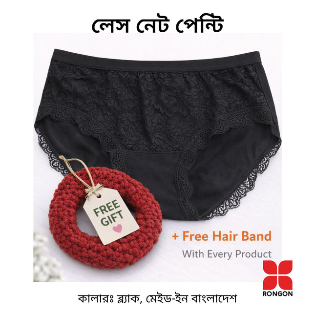 Lace Net Panty