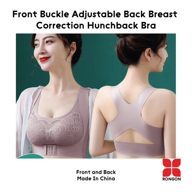 Front Buckle Adjustable Back Breast Correction Hunchback Bra