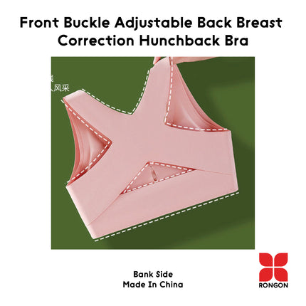Front Buckle Adjustable Back Breast Correction Hunchback Bra