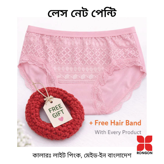 Lace Net Panty