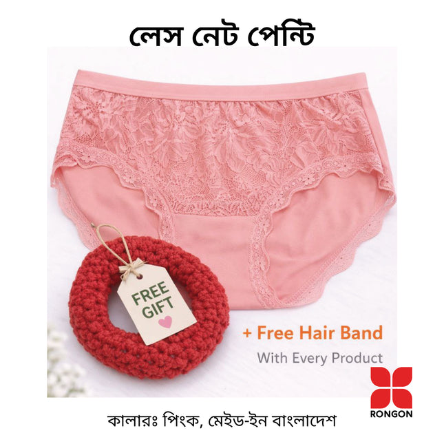 Lace Net Panty