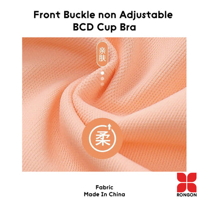 Front Buckle non Adjustable  BCD Cup Bra