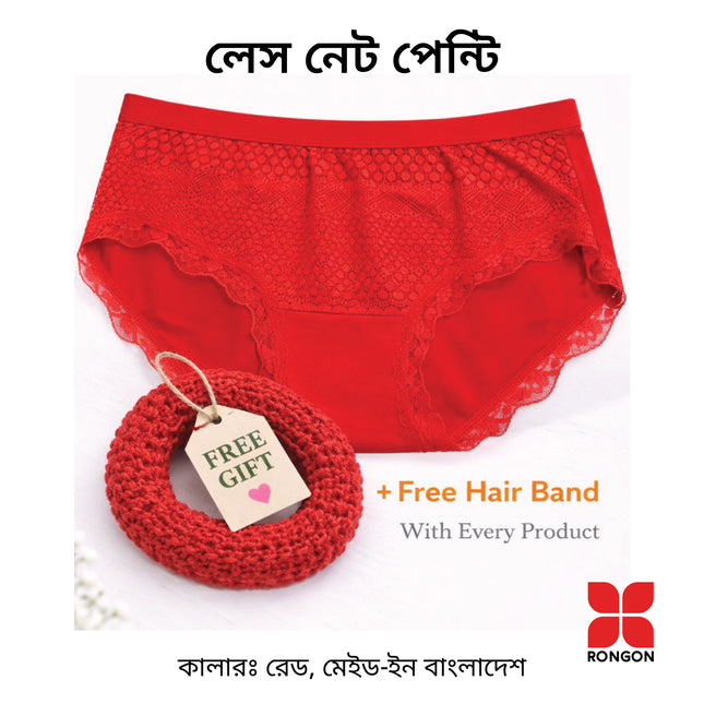 Lace Net Panty