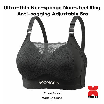 Custom Named, Ultra-thin Non-sponge Non-steel Ring Anti-Sagging Adjustable Bra