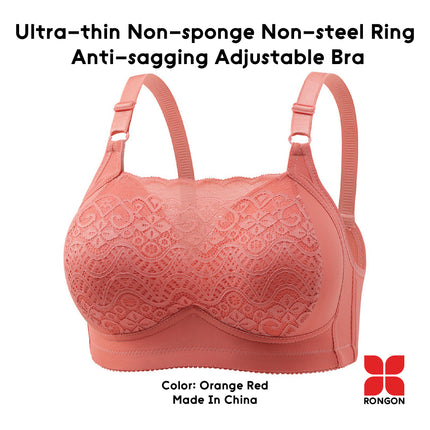 Ultra-thin Non-sponge Non-steel Ring Anti-Sagging Adjustable Bra