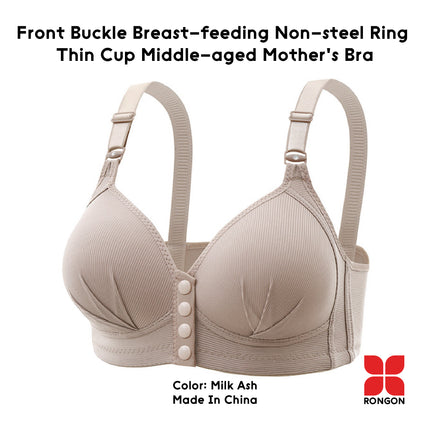 Front Buckle Breast-feeding Non-steel Ring  Thin Cup Middle-aged Mother's Bra