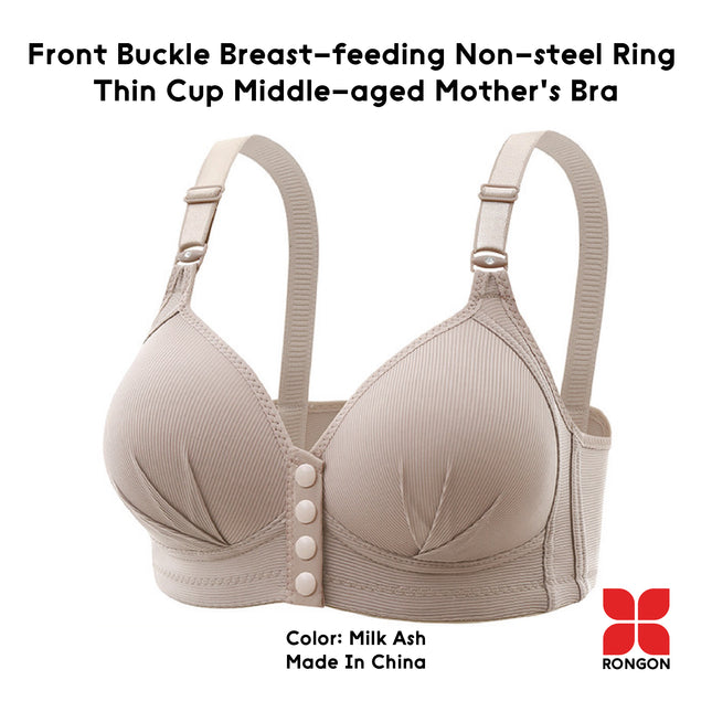 Front Buckle Breast-feeding Non-steel Ring  Thin Cup Middle-aged Mother's Bra