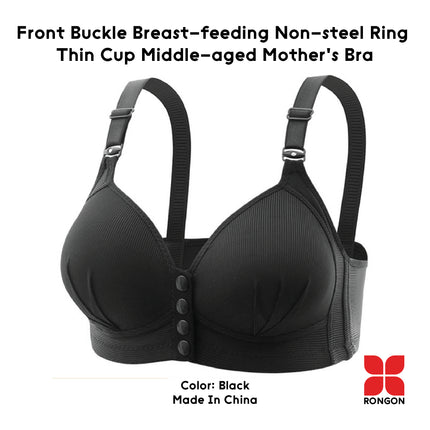Front Buckle Breast-feeding Non-steel Ring  Thin Cup Middle-aged Mother's Bra