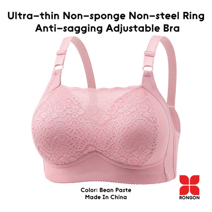 Ultra-thin Non-sponge Non-steel Ring Anti-Sagging Adjustable Bra