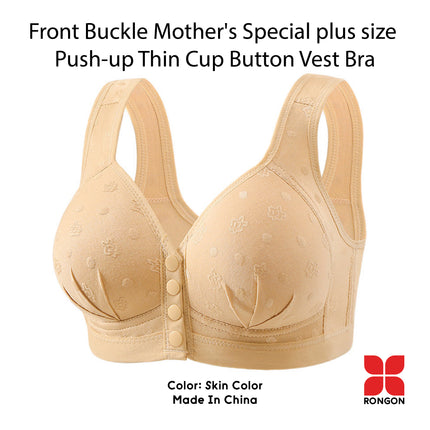 Front Buckle Mother's Special plus size  Push-up Thin Cup Button Vest Bra