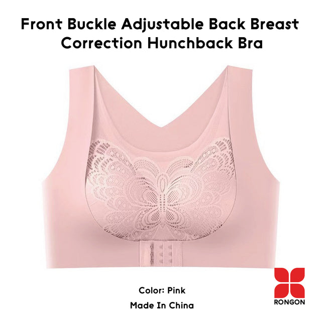 Front Buckle Adjustable Back Breast Correction Hunchback Bra