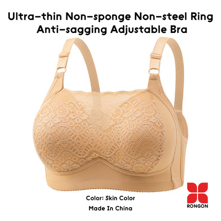 Ultra-thin Non-sponge Non-steel Ring Anti-Sagging Adjustable Bra