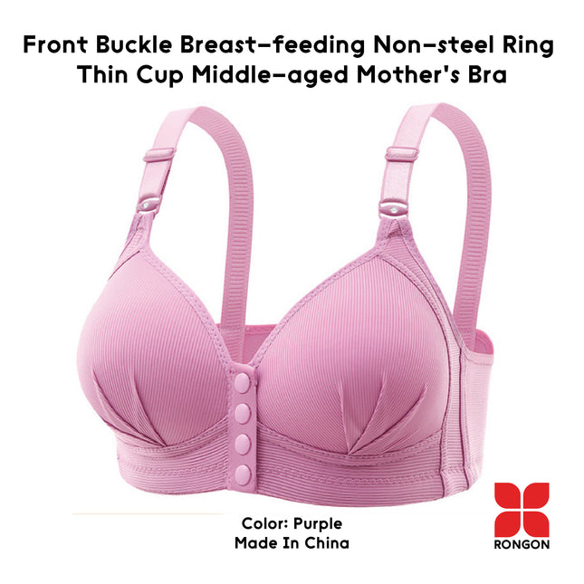 Front Buckle Breast-feeding Non-steel Ring  Thin Cup Middle-aged Mother's Bra