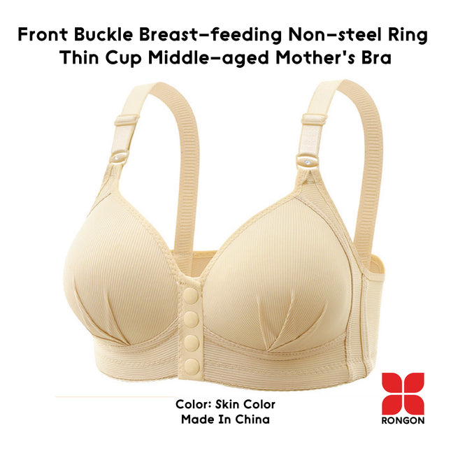 Front Buckle Breast-feeding Non-steel Ring  Thin Cup Middle-aged Mother's Bra