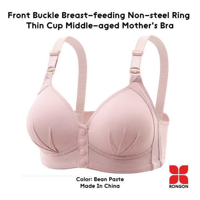 Front Buckle Breast-feeding Non-steel Ring  Thin Cup Middle-aged Mother's Bra