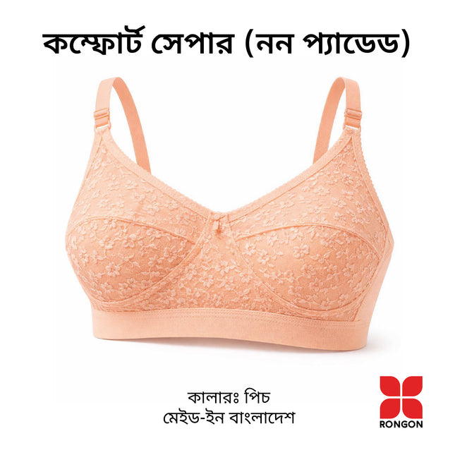 Comfort Shaper Non Padded Bra