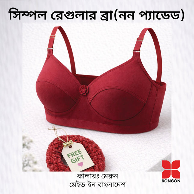 Simple Regular Non Padded Bra