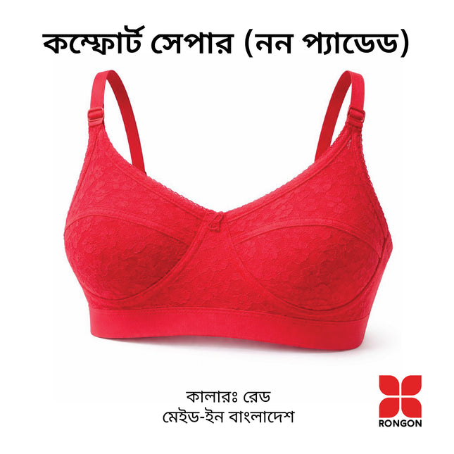 Comfort Shaper Non Padded Bra