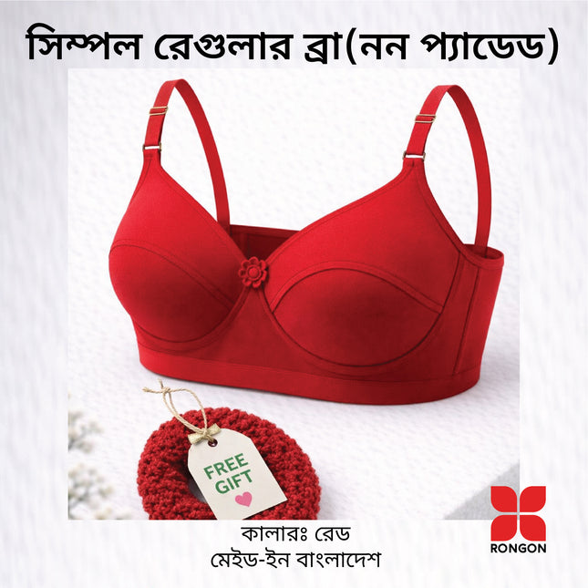 Simple Regular Non Padded Bra
